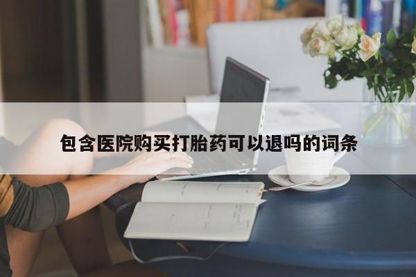 第280页